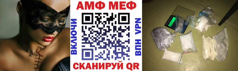 Amphetamine 98%  Болотное 