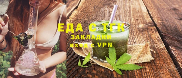ешки Богородицк