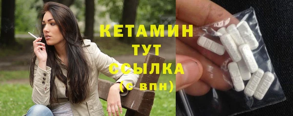кокаин перу Семикаракорск