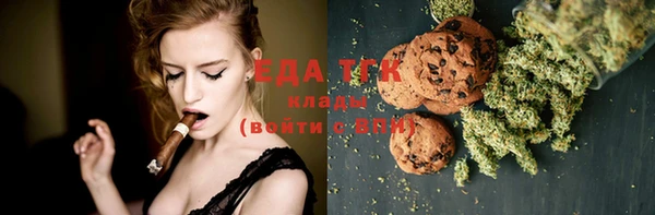 бошки Богданович