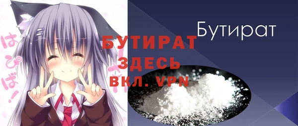 ешки Богородицк