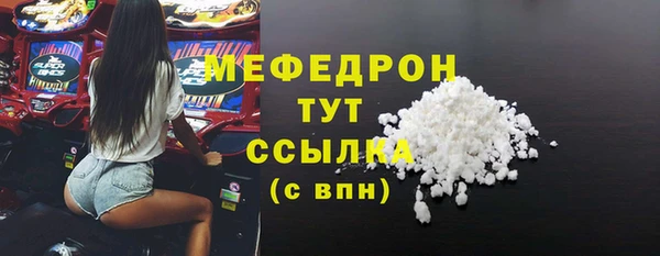 наркотики Белоозёрский