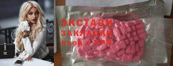 наркотики Белоозёрский