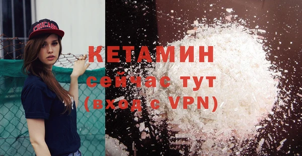 ешки Богородицк
