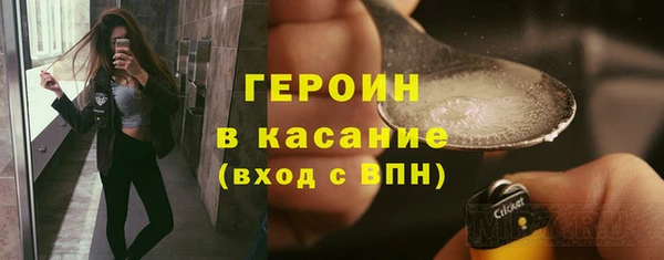 ешки Богородицк