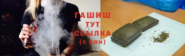 бошки Богданович