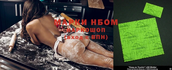 ешки Богородицк