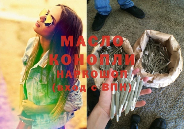 бошки Богданович