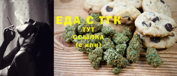 ешки Богородицк