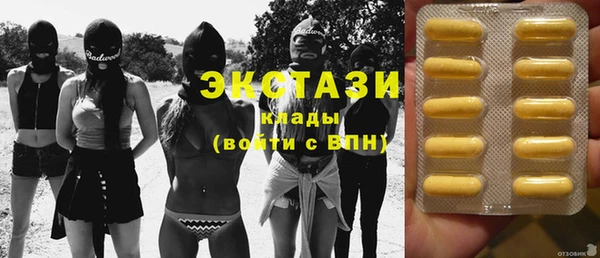 индика Семилуки