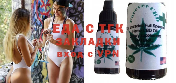винт Семёнов