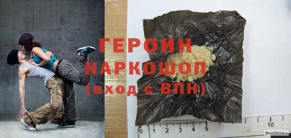бошки Богданович