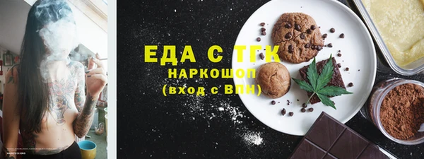 бошки Богданович