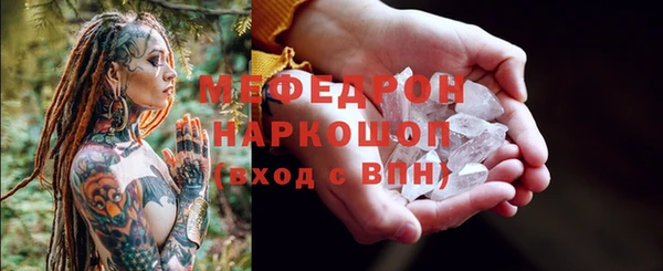 бошки Богданович