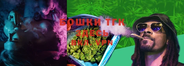 бошки Богданович