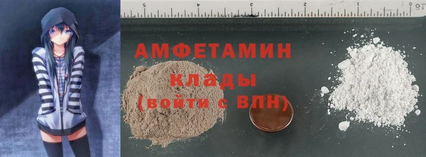 наркотики Белоозёрский