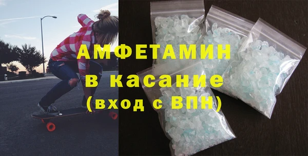 индика Семилуки