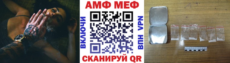 kraken зеркало  Болотное  МЕТАМФЕТАМИН винт  закладка 