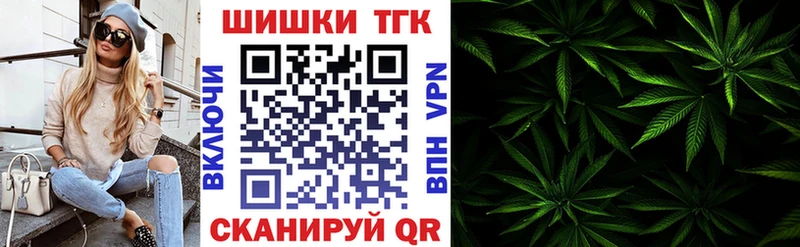 Бошки марихуана VHQ  blacksprut зеркало  Болотное 